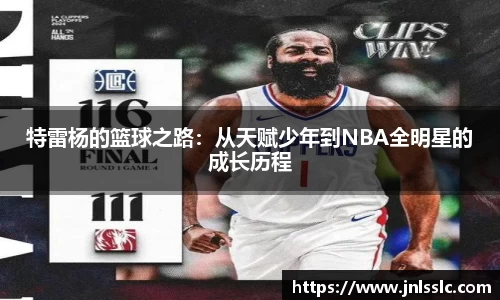 万博ManbetxAPP