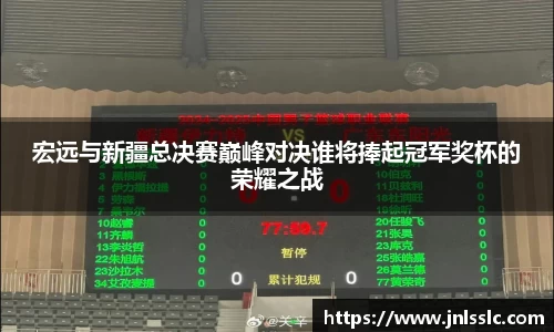 万博Manbetx体育