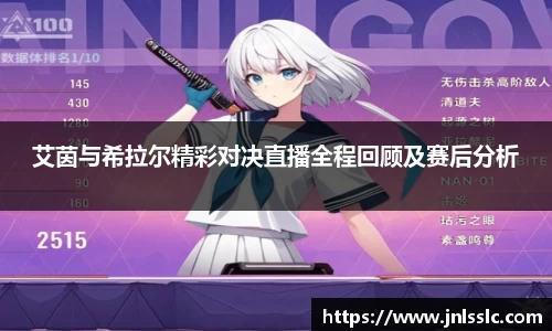 万博max中国官方网站