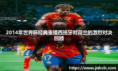 万博Manbetx体育