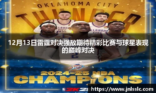 万博Manbetx体育